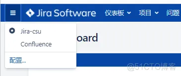 jira-confluence-openfire集成、迁移与消息提醒_html